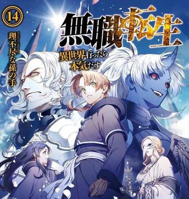 桃花源 原小黄人 下载